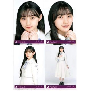 乃木坂46 - 川﨑桜 川崎桜 生写真の通販 by nogi shop｜ノギザカフォー