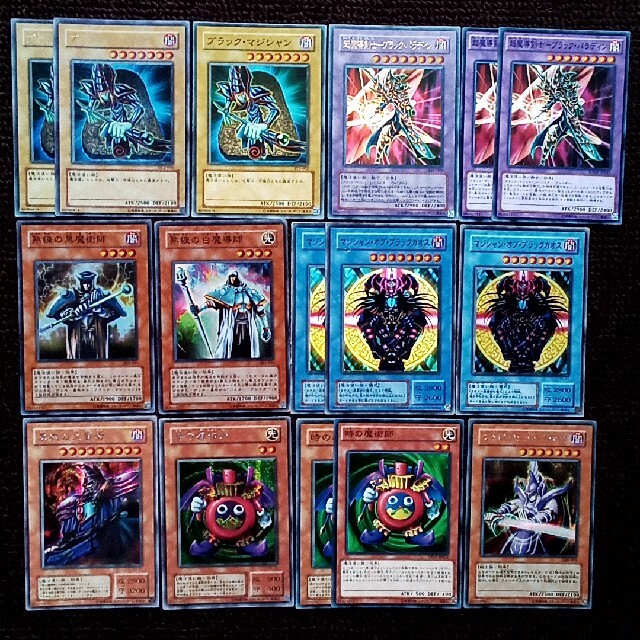 遊戯王 - 遊戯王 ブラック・マジシャン デッキパーツ 79枚セットの通販