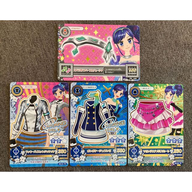アイカツ! - アイカツカード／霧矢あおい ⑥ アクセサリー・トップス