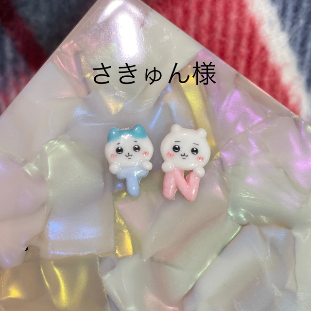 3dネイルパーツ ネイル ネイルパーツ ちいかわ ハチワレ イニシャルの