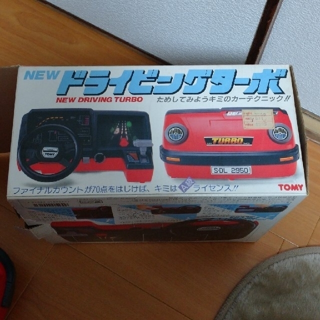 Takara Tomy - ドライビングターボ トミーの通販 by パンだらけ