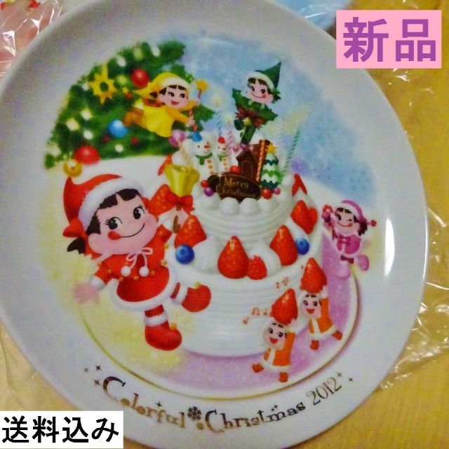 不二家クリスマスプレート2012（平成24年）版 非売品FUJIYAケーキ