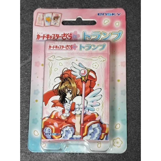 新品☆カードキャプターさくら トランプ マルイ限定☆激レア☆の通販