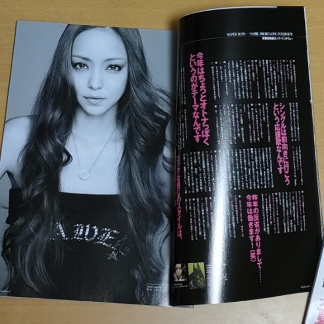42 安室奈美恵 WOOFIN'girl 2007年3月 雑誌の通販 by ハンドタオル's