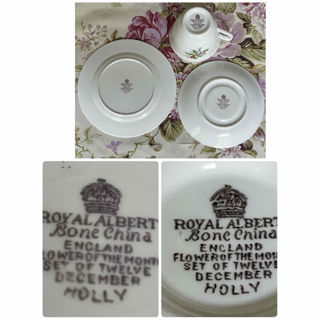 ROYAL ALBERT - 【英国ビンテージ】ロイヤルアルバート☆HOLLY☆トリオ