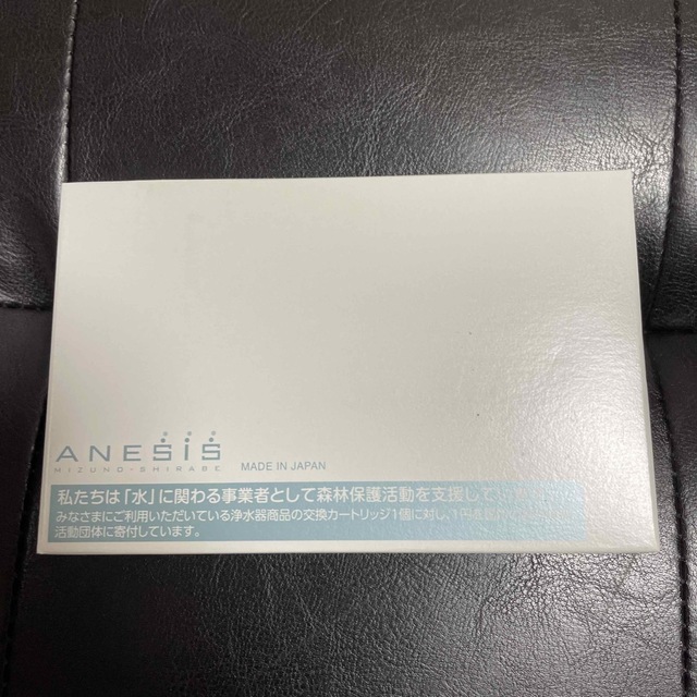 アネシス 浄水器 カートリッジ1個 新品 未使用の通販 by neo's shop
