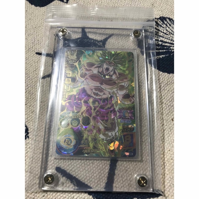 ドラゴンボール - ドラゴンボールヒーローズ 旧弾 H7-48 ブロリー 完全