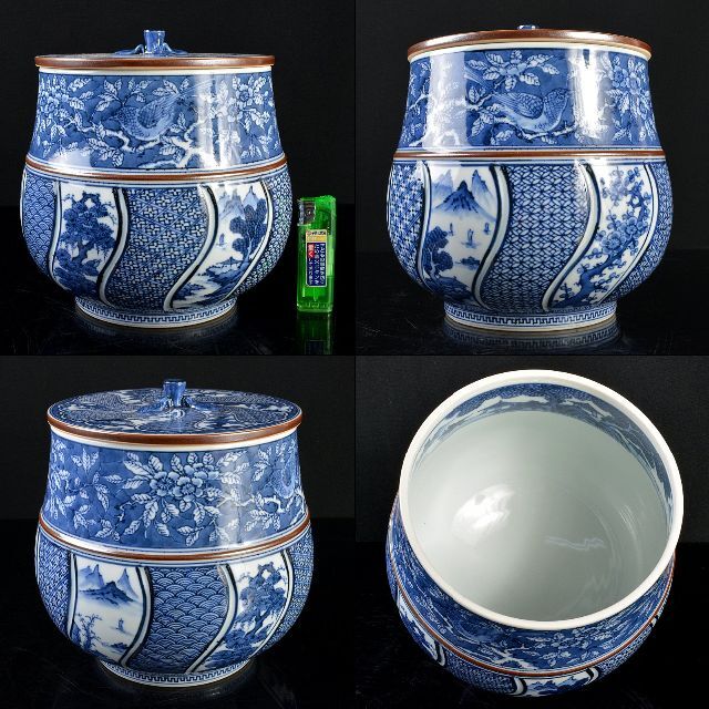 京焼 平安 土山松泉造 青華花鳥祥瑞文 水指 共布共箱 D R5477B の通販
