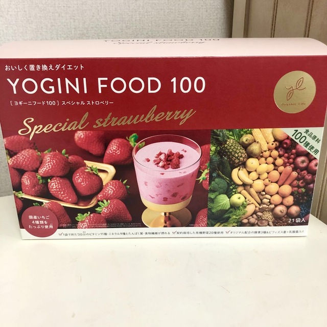 Yoganic Life ヨギーニフード スペシャルストロベリー 2箱 ヨギーニ