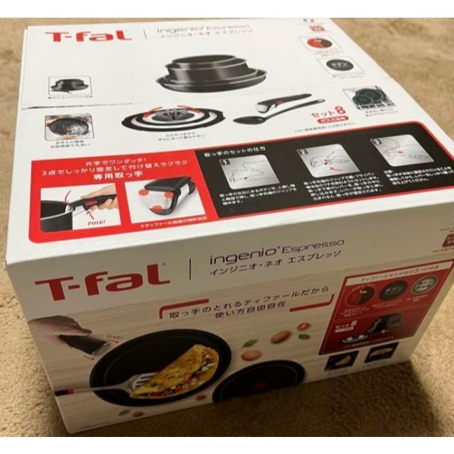 T-fal - ☆インジニオ・ネオ エスプレッソ セット8 T-Fal ティファール