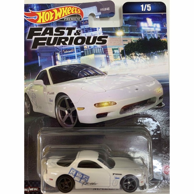 ホットウィール ワイルドスピード マツダ RX-7 FD 未開封 HKS 白の通販