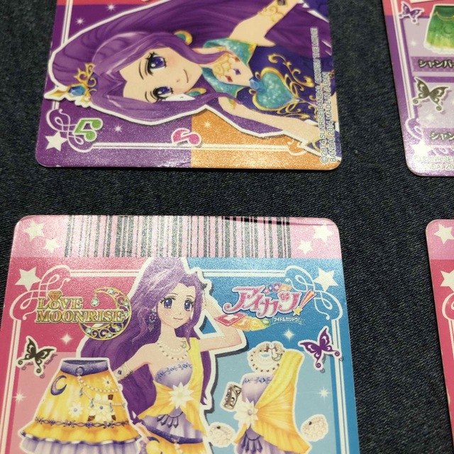 アイカツ! - アイカツカード 神崎美月 星座/ プレミアムの通販 by