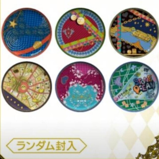 ジョジョワールド2 豆皿 1部の通販 by なつ's shop｜ラクマ