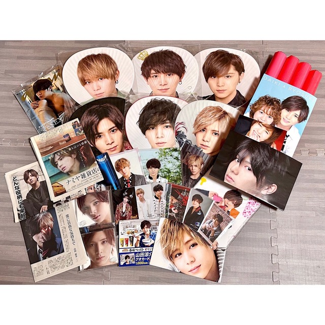Hey! Say! JUMP - Hey! Say! JUMP 山田涼介 コンサートグッズ 雑誌 他
