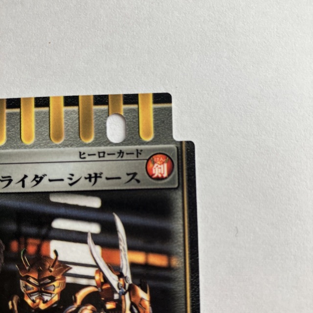 仮面ライダーシザース CD-081 アドベントカード 仮面ライダー龍騎の