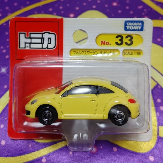 トミカ No.33 フォルクスワーゲン ザ・ビートル（BP）の通販 by