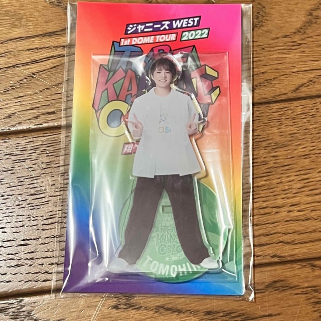 ジャニーズWEST - 新品 翔べ関西から ジャニーズWEST アクスタ 神山