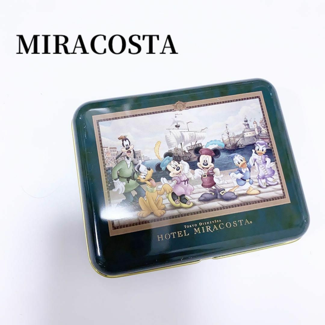 Disney - 東京ディズニーシーミラコスタ宿泊限定缶入れ小物入れ缶