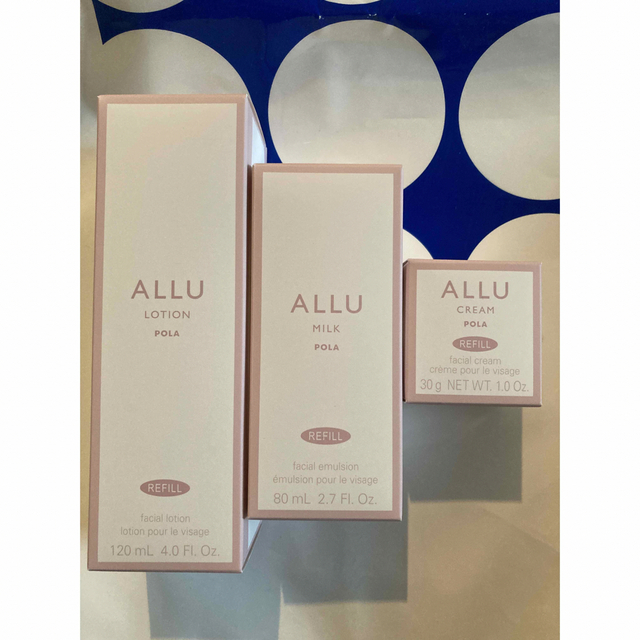 POLA アリュー ローション120ml＆ミルク80mlリフィル×各1本 【公式通販】