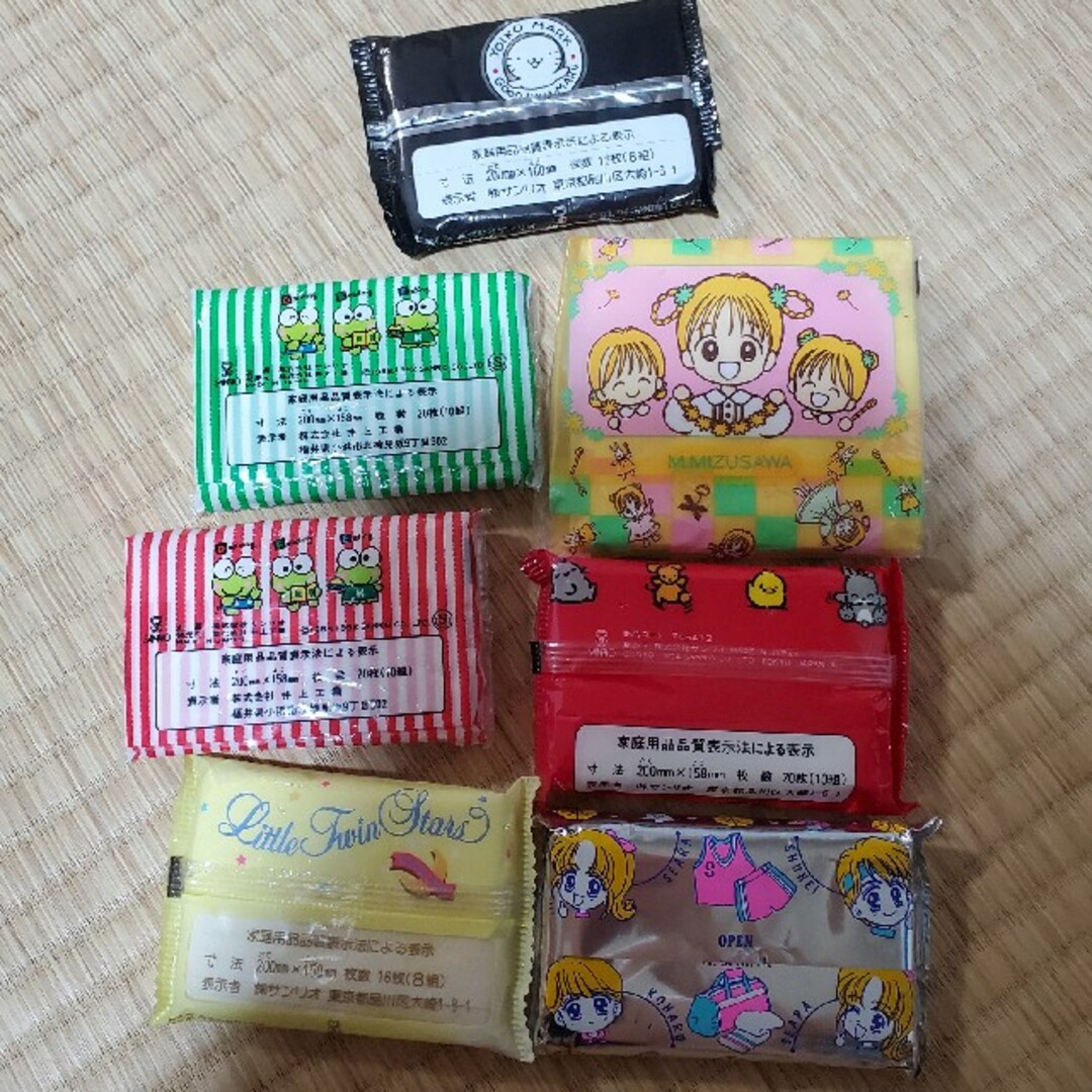 ポケットティッシュ 昭和 レトロ 絆創膏 バットバツマル キティ