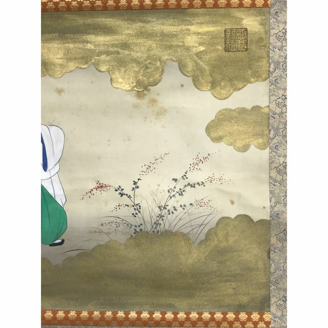 作者不詳/人物図/公家図/横物/掛軸☆宝船☆AD-34の通販 by 掛軸✩宝船