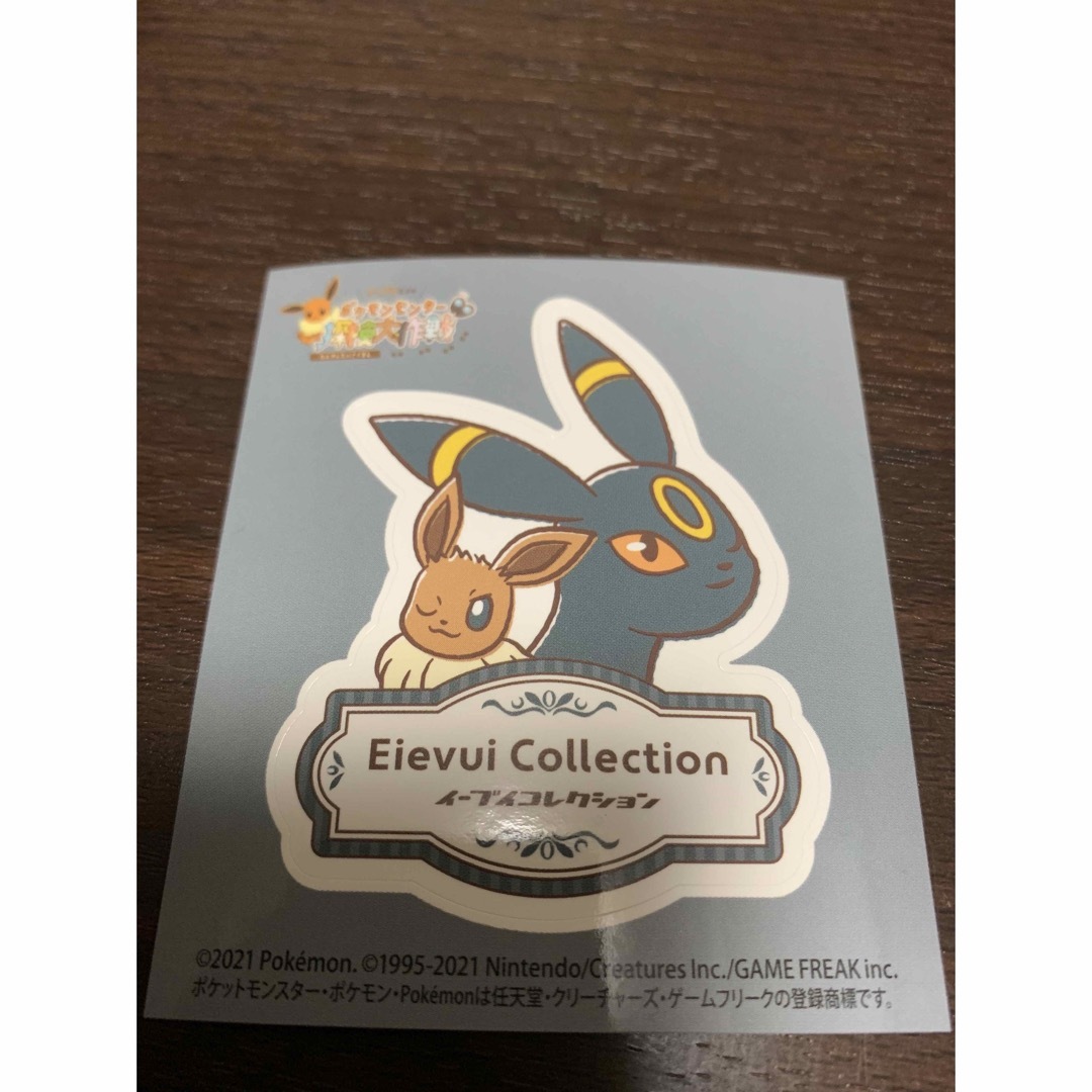 ポケモン - ポケモンセンター限定 ブラッキー ステッカーの通販 by