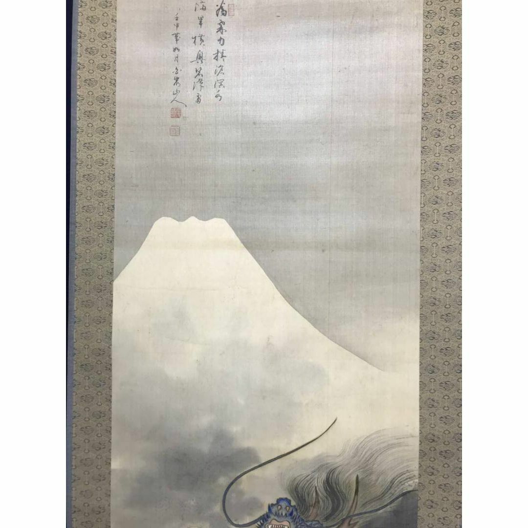真作】紫仙渓/富士山図/富士図/山水図/横物/掛軸/名家伝来/AD-129