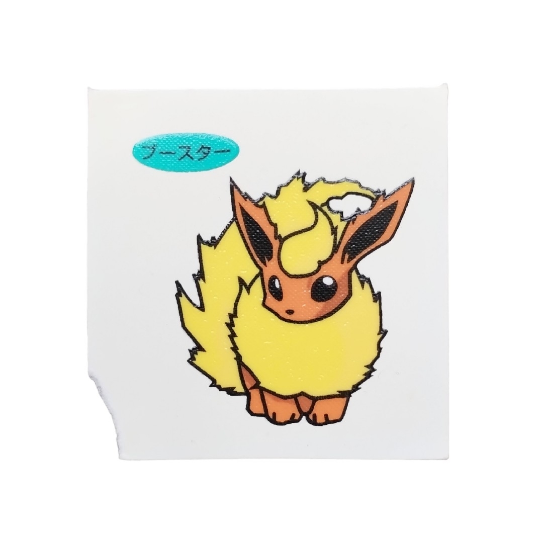 ポケモン - 初代 ポケットモンスター ポケモン シール 昔 ヴィンテージ