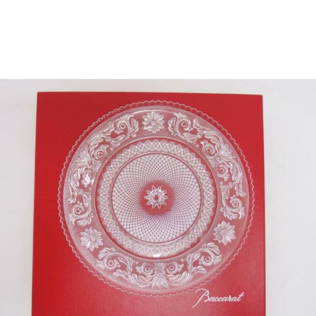 Baccarat バカラ/アラベスク/プレート24cm/1732505/ブランド食器/S