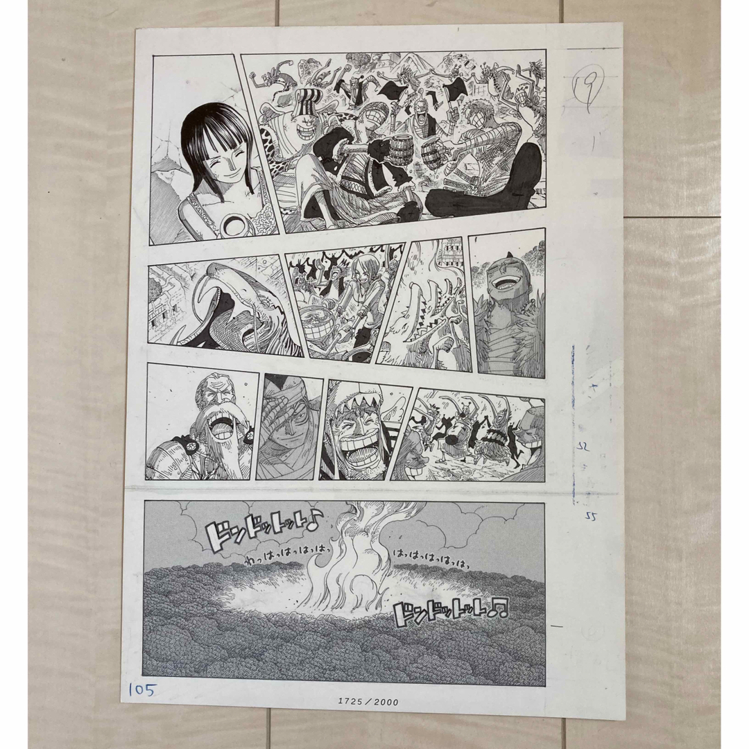 ワンピース(ONE PIECE)「名シーン複製原稿」ビブルの秘宝の通販 by