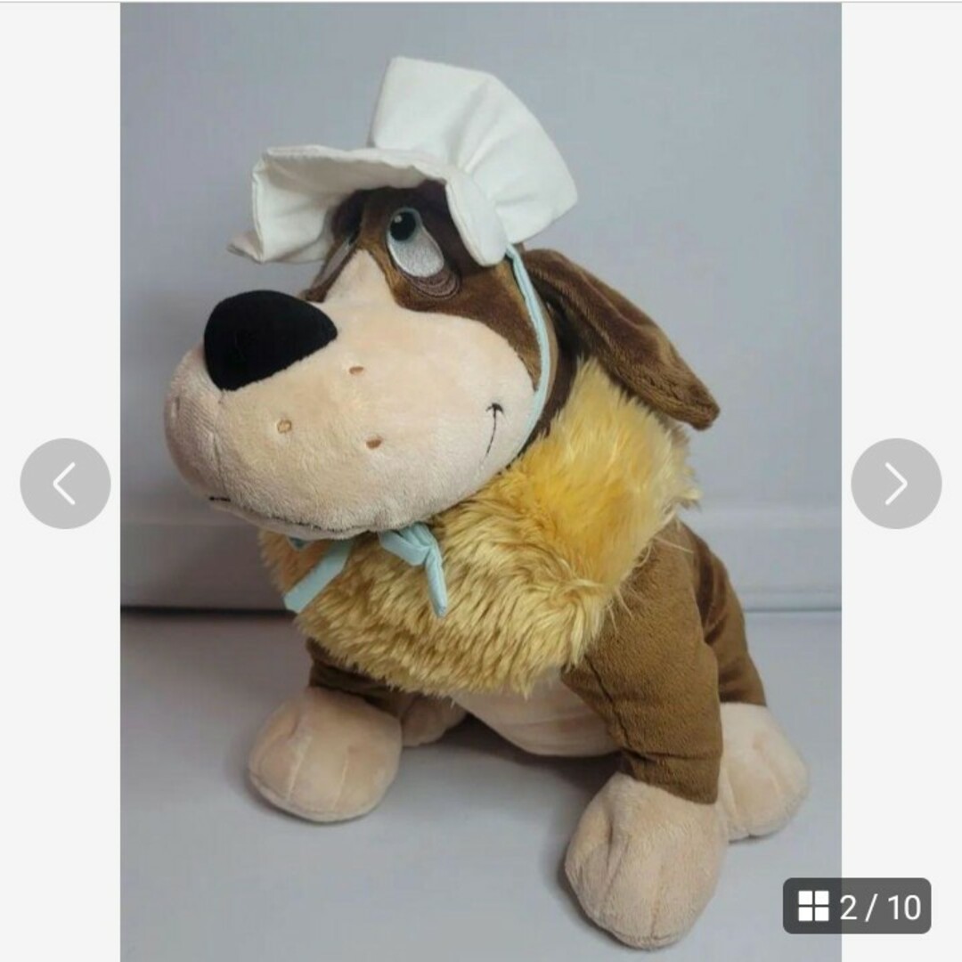 Disney - ディズニー【ピーターパン】ぬいぐるみ 犬 ナナ 13 インチの