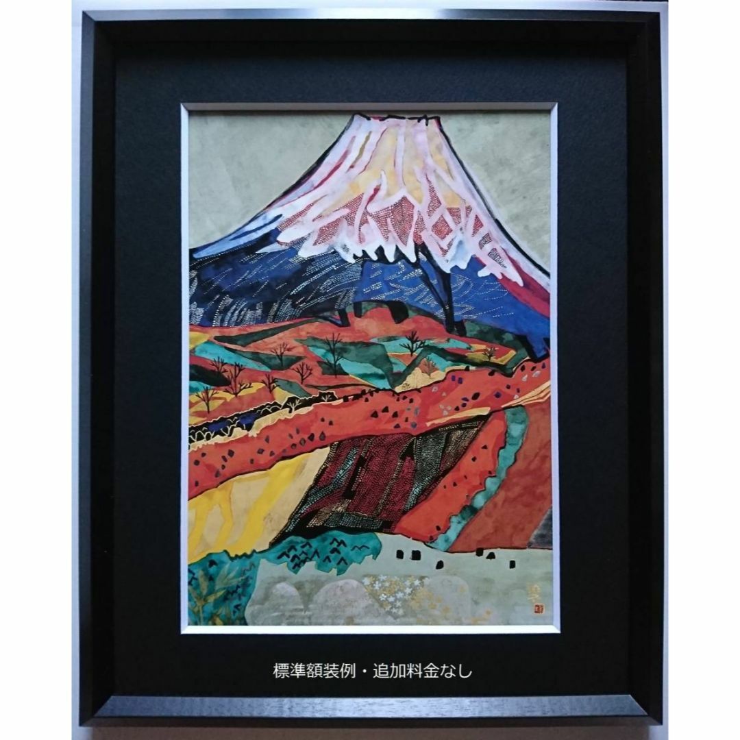 天野弓彦、【Dracula】、希少な額装用画集より、厳選、新品額装