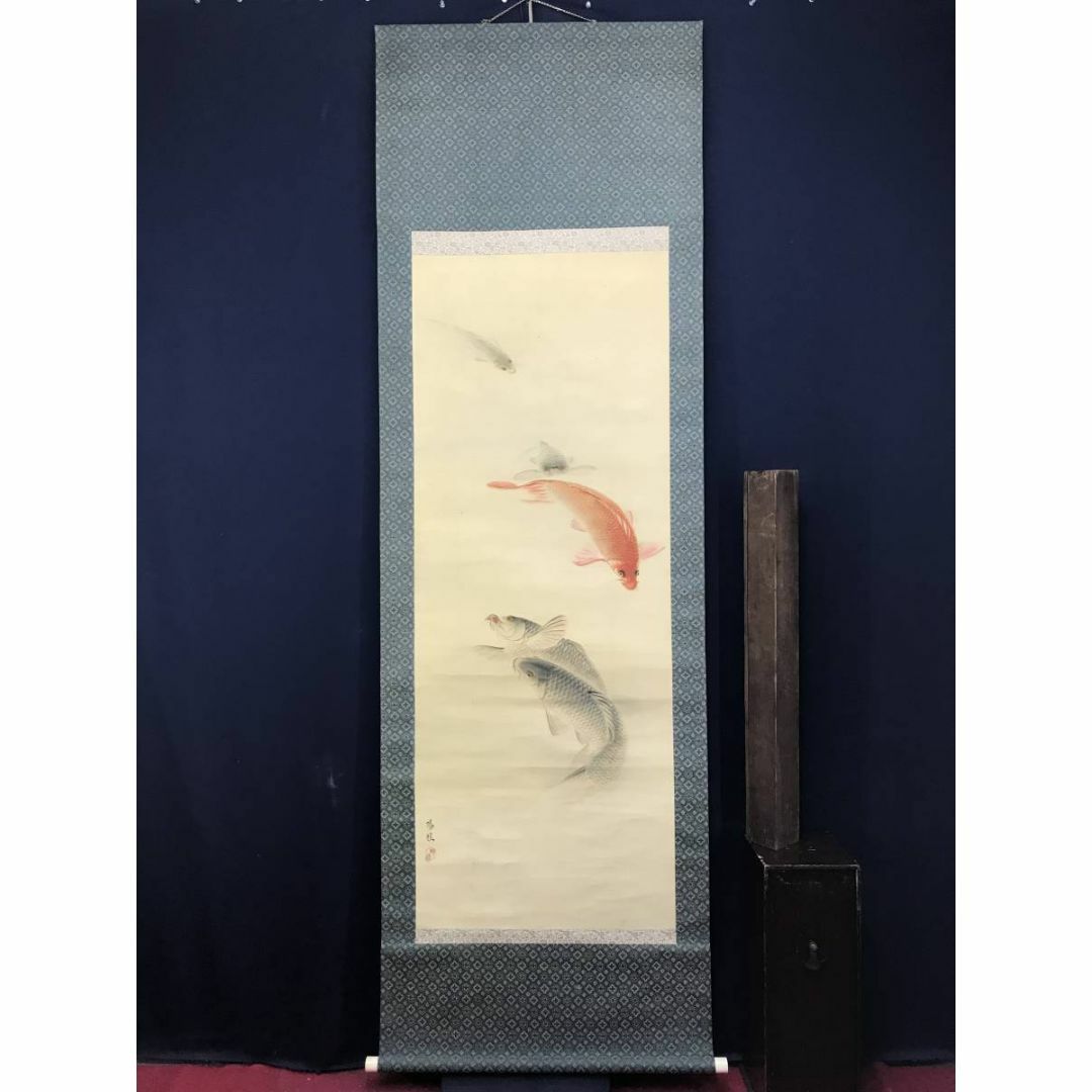 真作/上田陽愷/鯉之図/漆画/横物/コイ図/花鳥図/