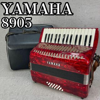 ヤマハ（アコーディオン）のフリマアイテム一覧