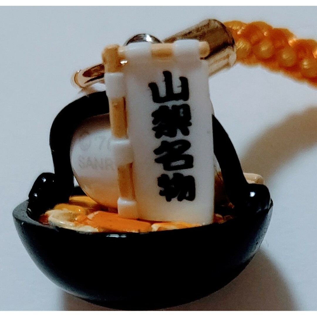 ハローキティ - 山梨限定 ほうとうキティ 根付け 2004の通販 by