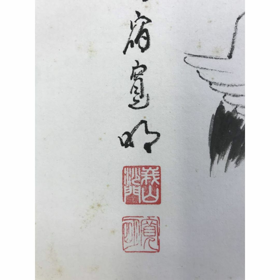 真作】嵯峨大覚寺寛明/鶴画福寿賛/鶴図/横物/掛軸/名家伝来/AD-379
