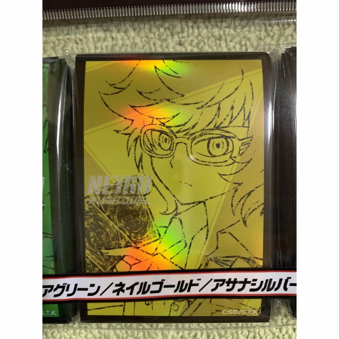 遊戯王 キャラクタースリーブセット ラッシュデュエル 新品未開封 限定