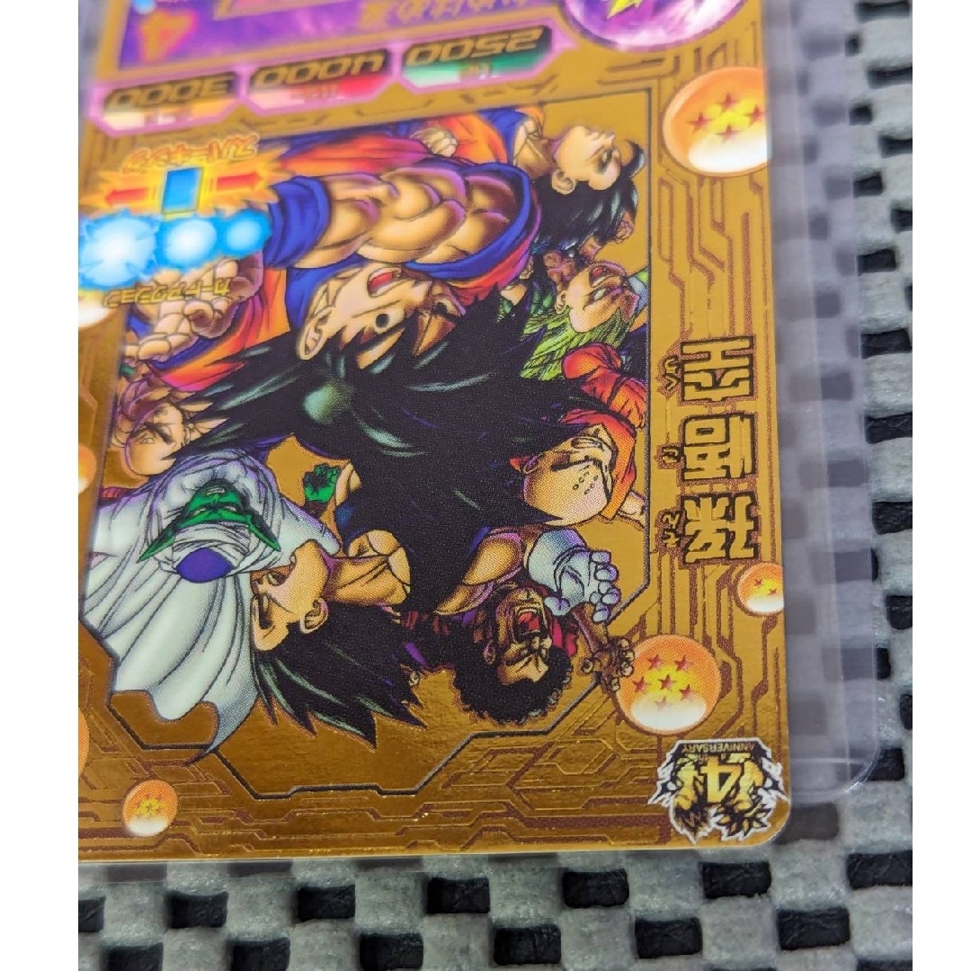 グ*チ様 ドラゴンボールヒーローズ青プロモJPB-42青P おまけ付き グ*チ