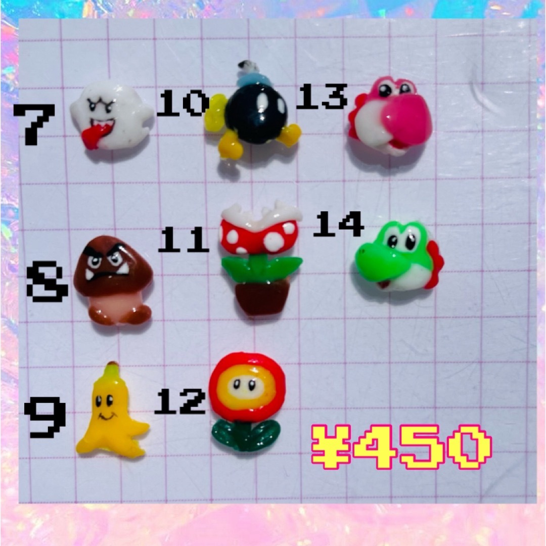 ネイルパーツオーダー【マリオネイル】の通販 by kananail's shop｜ラクマ