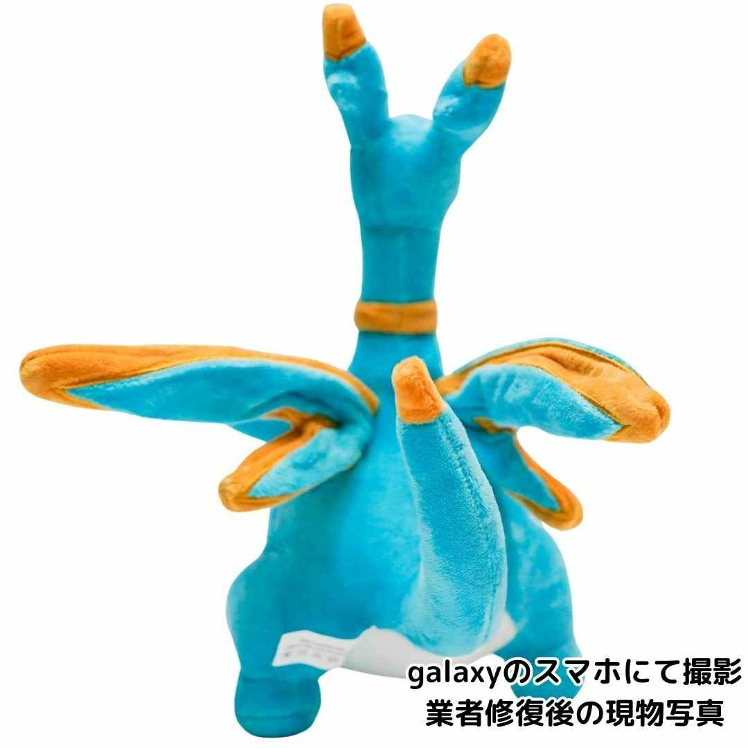 シルフィア ぬいぐるみ 大きい パルワールド 31cm 国内【残5限定】の