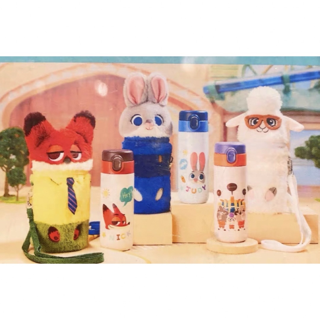 Disney - 【現地購入☆正規品】ベルウェザー カバー付水筒 400ml 上海