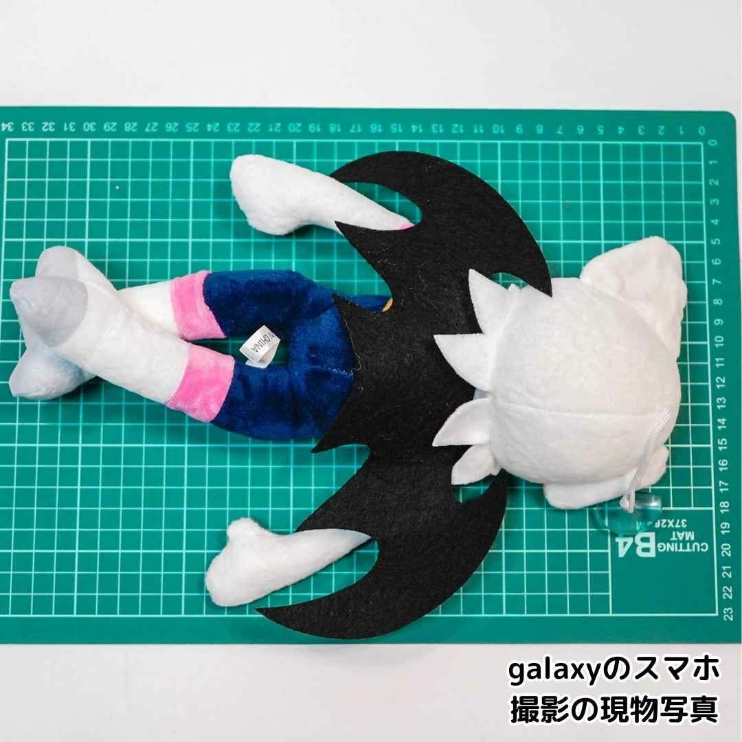 ソニック ルージュ ぬいぐるみ 大きい 大型 30cm【残5限定】の通販 by