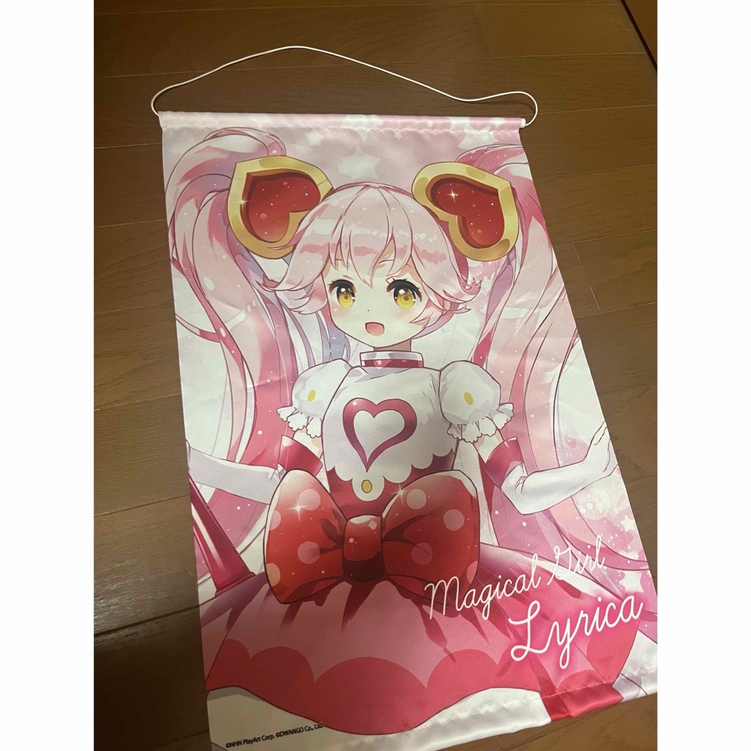 コンパスリリカタペストリー コンパス コミケ リリカ マルコス