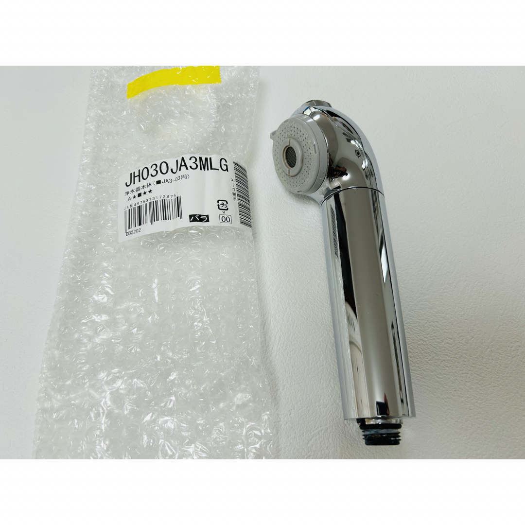 タカギ 浄水器ヘッド JH030JA3MLG JA3-03用 Amazon | タカギ みず工房