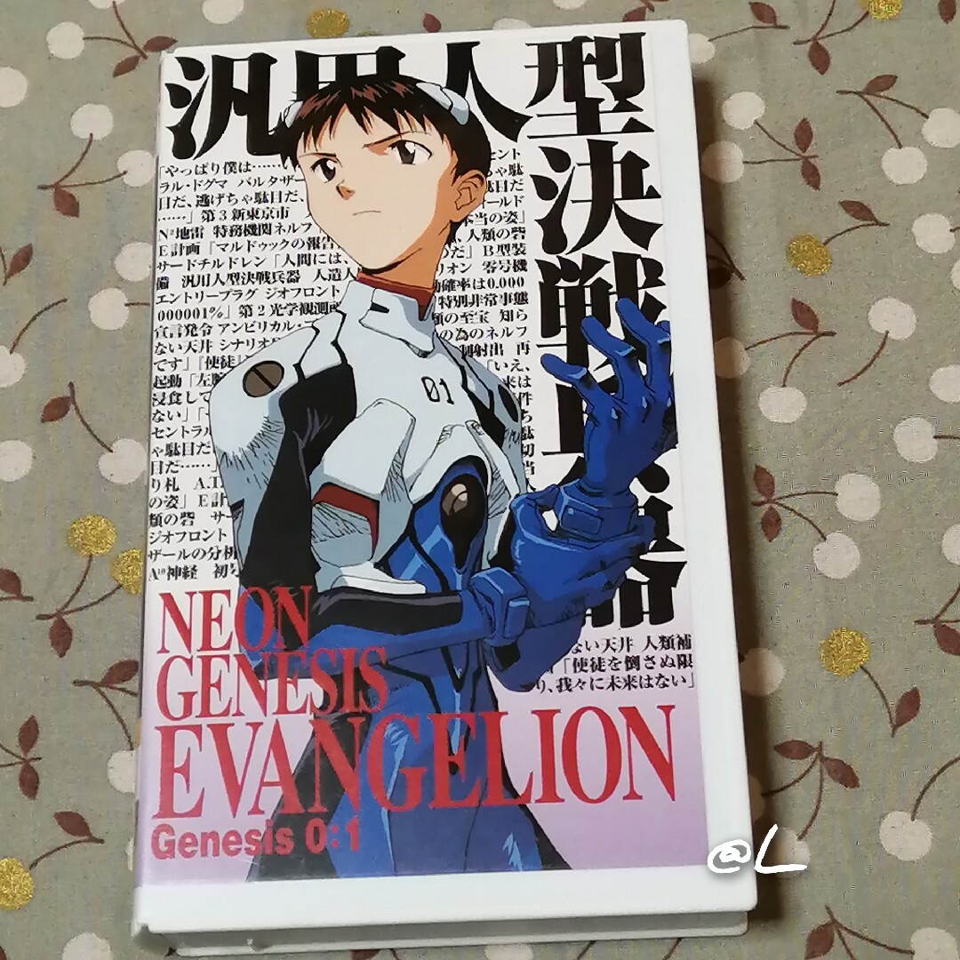 新世紀エヴァンゲリオン VHS 1巻【中古】の通販 by Latte's shop｜ラクマ