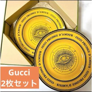 GUCCI（食器）のフリマアイテム一覧