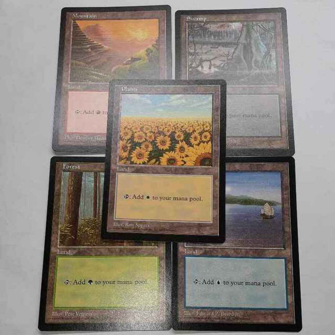 マジック：ザ・ギャザリング - MTG APACランド 5枚セット ひまわり平地
