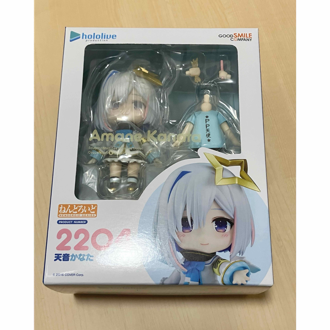 ホロライブ 天音かなた ねんどろいどの通販 by ジョルノ's shop｜ラクマ