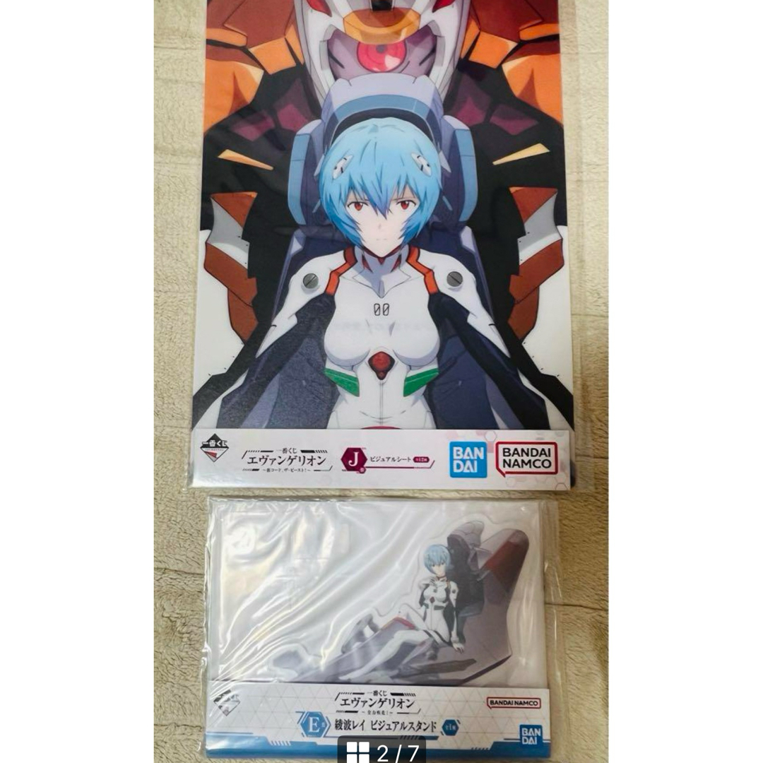 一番くじ エヴァンゲリオン ビジュアルスタンド コンプリートセット