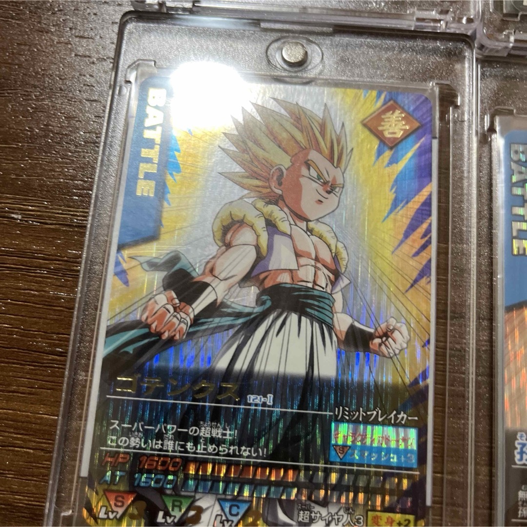 ドラゴンボール - 超激レア❗️ドラゴンデータカードダス 爆レア